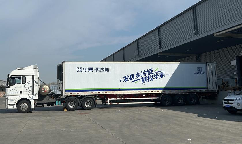 餐饮企业供应链管理解决方案 全方位支持业务拓展与供应链优化